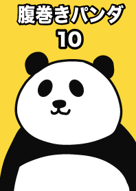 panda envoltório de barriga 10