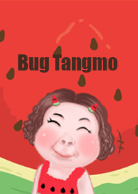 Bug Tangmo duk dik