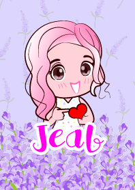 ฉันชื่อ เจี๊ยบ