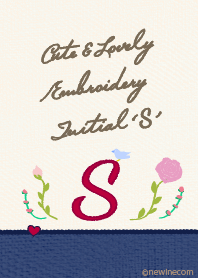 Cute & Lovely embroidery Initial 'S'