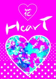 flower heart 1