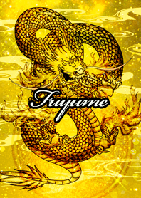 Fuyume Golden Dragon Money luck UP