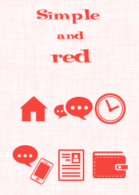 シンプルで赤いアイコンテーマ