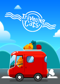 Trippo (Road Trip)