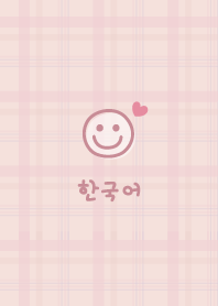 Korea Plaid<Heart>pink