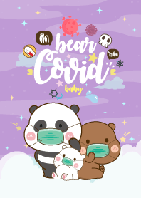 Baby Bear Covid-19 Violet Line