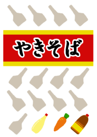 Yaki noodles