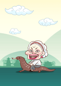 Amar