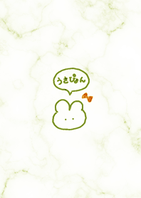 Usapyon pistachio02_2