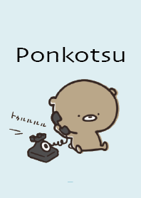 Light Blue : Honorific bear ponkotsu 2