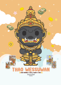 ท้าวเวสสุวรรณ - หมดหนี้หมดสินร่ำรวย V