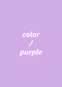 Simple Color : Purple 8