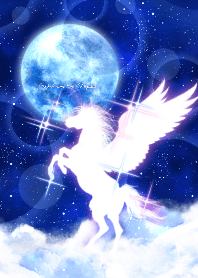 Wish come true,Pegasus