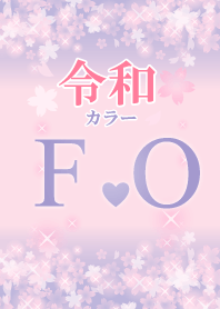 F&O-Attract luck-Reiwa color-Initial
