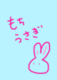もちうさぎ
