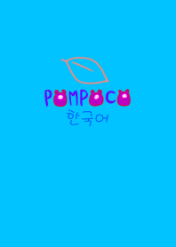 POMPOCO Korea Colorful 16