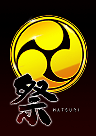 Japanese festival - MATSURI - Dark