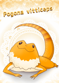 フトアゴヒゲトカゲの着せ替え