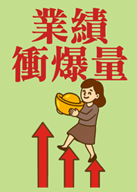 Improve work efficiency(girl)light green