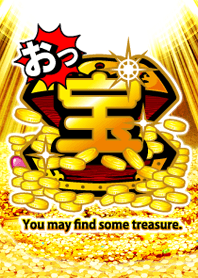 Treasure