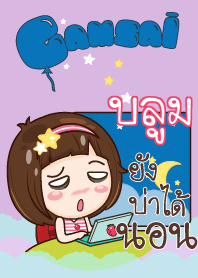 BLOOM gamsai little girl_N V09