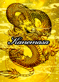 Kanemasa Golden Dragon Money luck UP