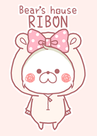 Bear's house -RIBON-