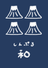 Mount Fuji in Japanese style(01)