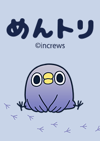 めんトリ-simple- めんトリver.