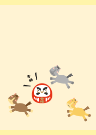 Prayer for success on LY