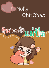 แม่ปัด มอลลี่ขี้หึง V05