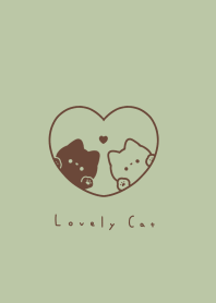 ねことハート。 みどりとベージュ