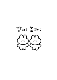 korea_rabbit (let's play together)