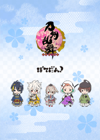 TOUKEN RANBU-ONLINE- Potedan!part.3