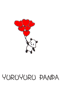 ゆるゆるパンダ
