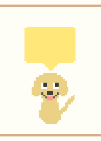 Pixel Art animal _dog 6