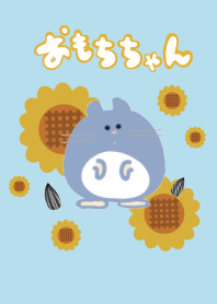 Mochi-chan of the hamster
