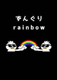 zunguri rainbow