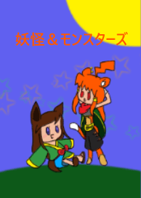Yokai & Monsters
