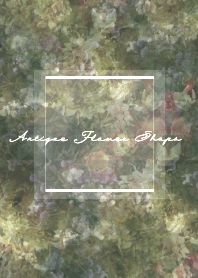 Antique Flower Shops -mossolive-