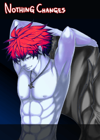 何も変わらない