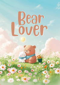 lovely baby bear in garden