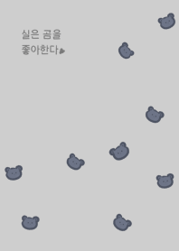 Korean and cute bear 01