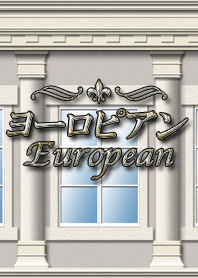 European style building(for the world)