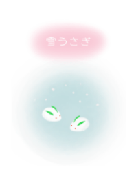 Yukinko snow rabbit