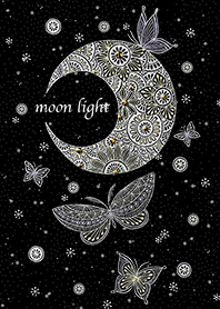 moon super light