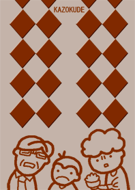 KAZOKUDE