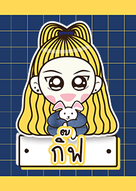 My name is Gift :)