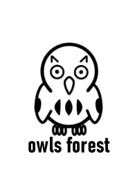 owls forest characters