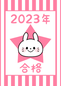 -2023 Happy new year. Rabbit. No,136-
